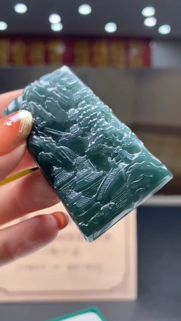 【闪购商品】定制翡翠未镶嵌********703