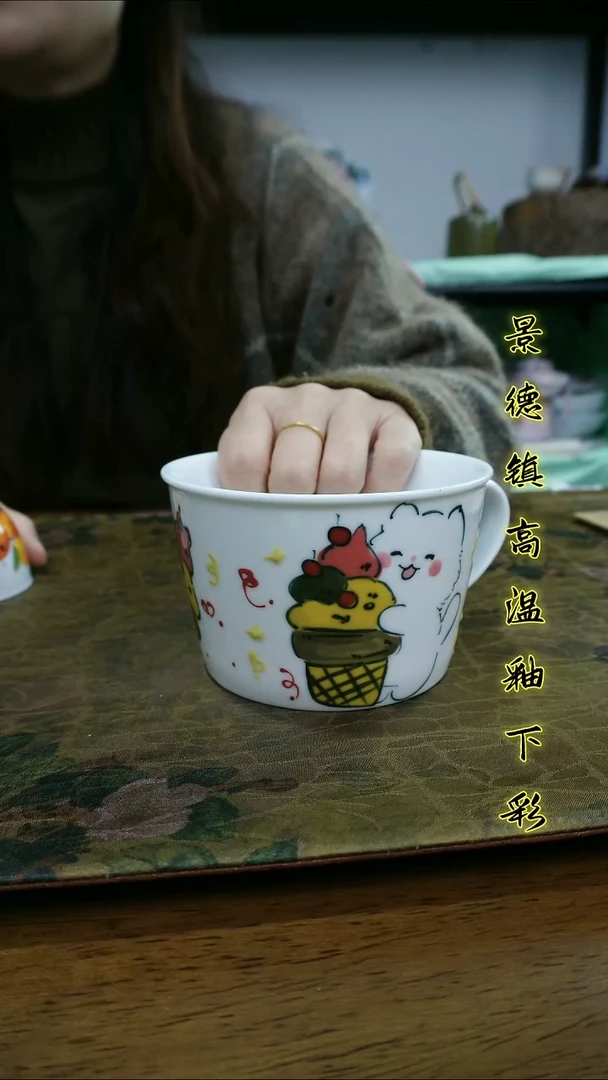 其他景德镇高温瓷新号福利（早餐杯）