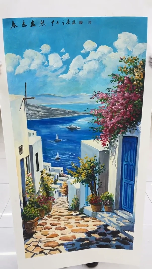 国画刘立荣亲笔绘画手绘作品D9