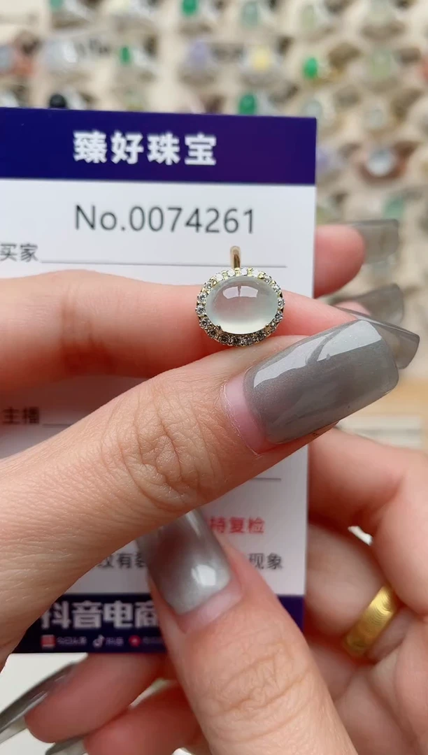 【闪购商品】翡翠戒指银S925镶嵌.........