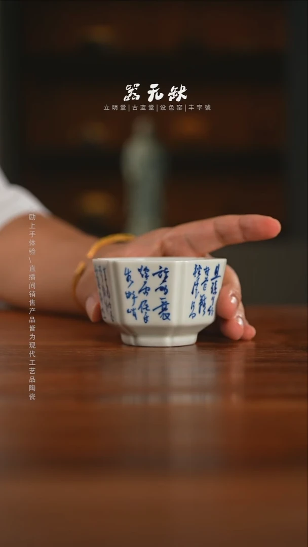 精品茶器【本店无运费险】