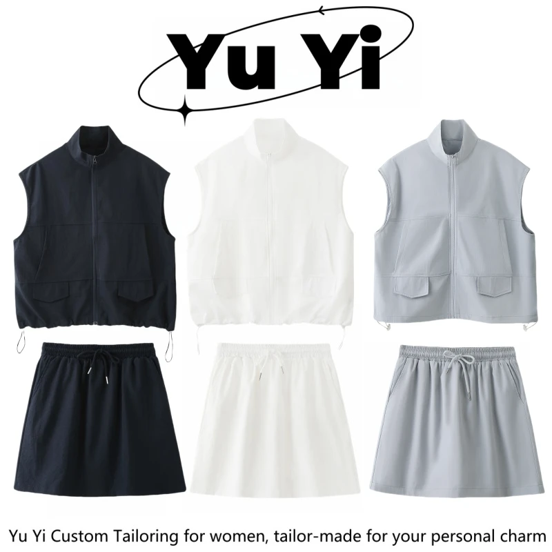 『交个朋友』时尚工装套装女设计感拉链短袖上衣+半身裙两件套女