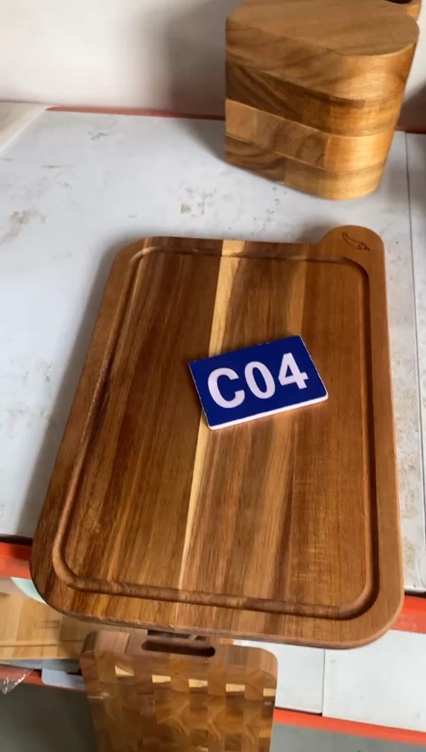 木闪购2025/8/3 C04