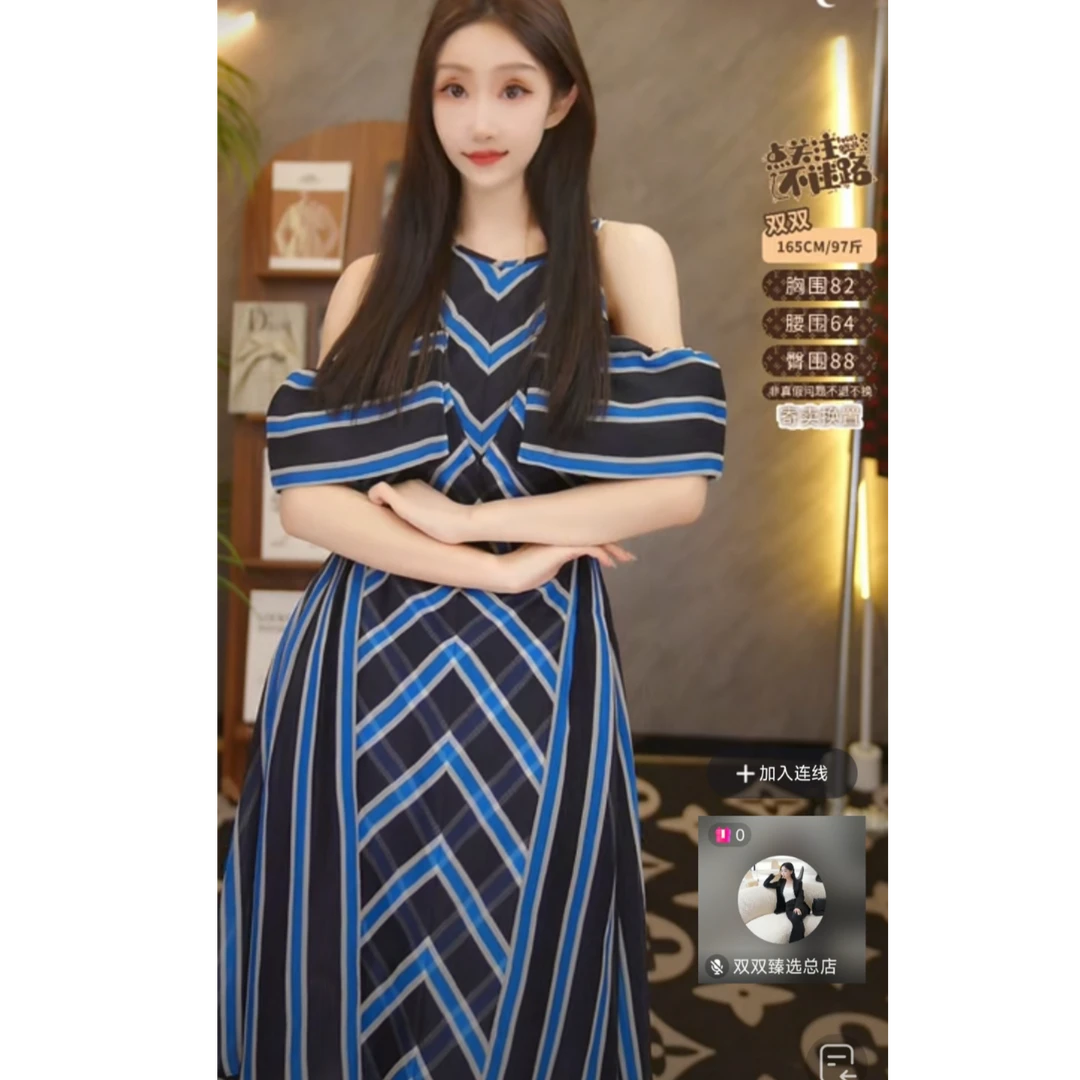 全新未使用 FENDI/芬迪 双双臻选/as00194/芬迪连衣裙/38码