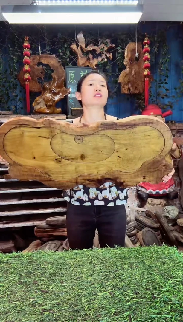 金丝楠小叶祯楠381
