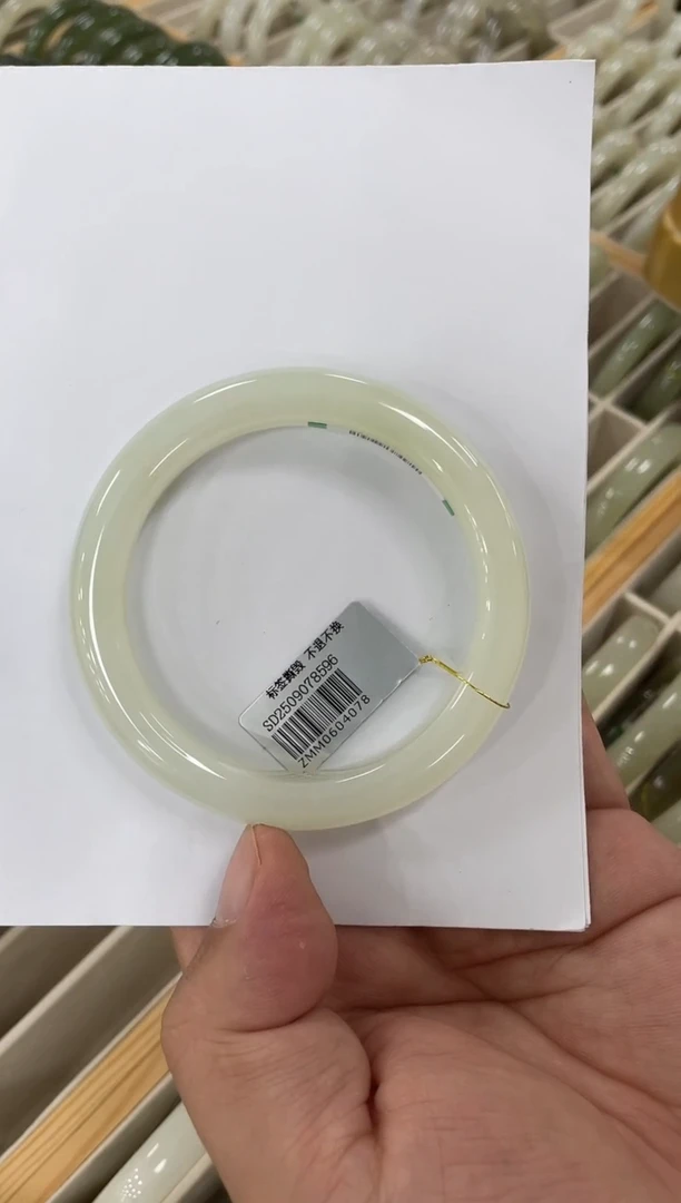 未镶嵌手镯和田玉58-59圈口 4078