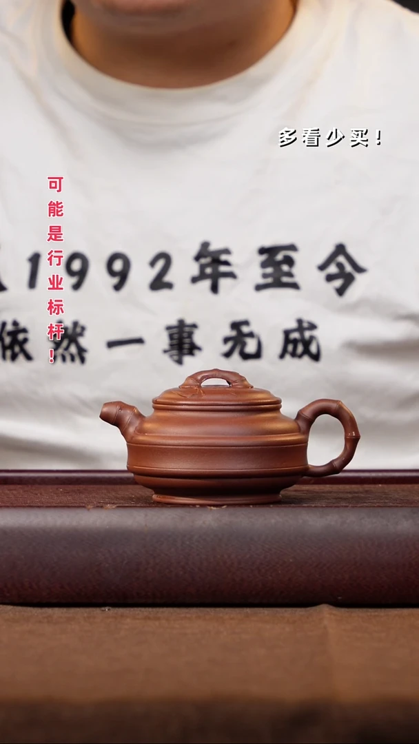 茶壶紫砂紫砂壶紫砂壶紫砂壶