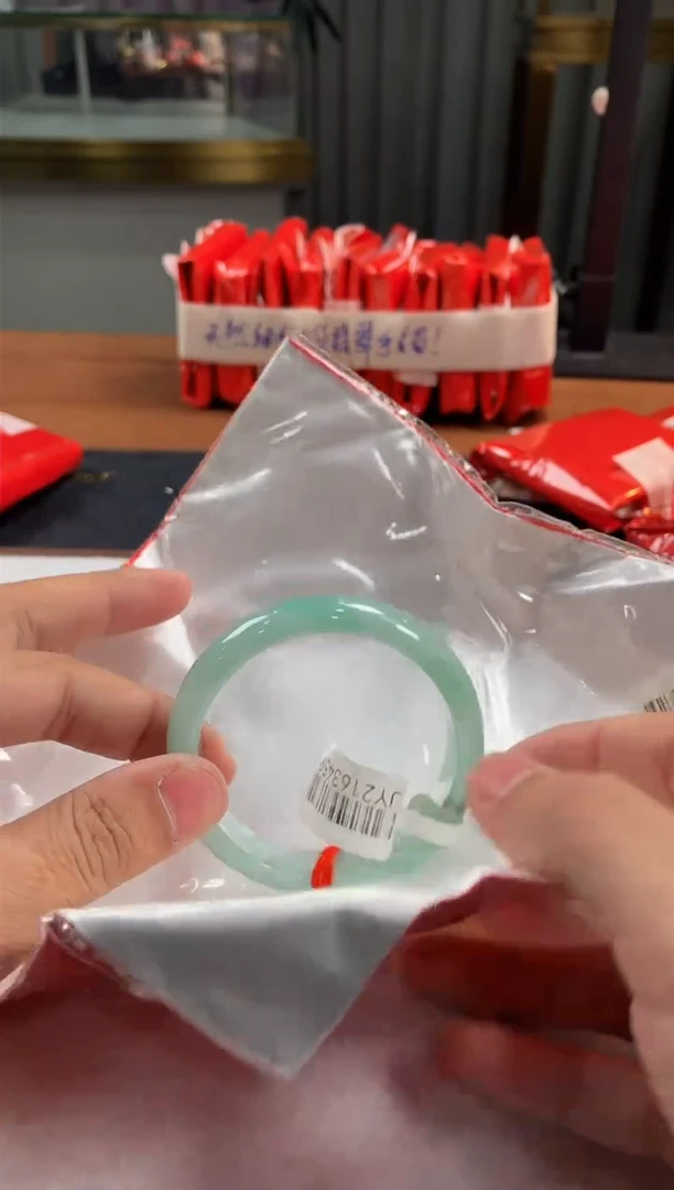 未镶嵌定制翡翠5079毛货不退不换 56-57