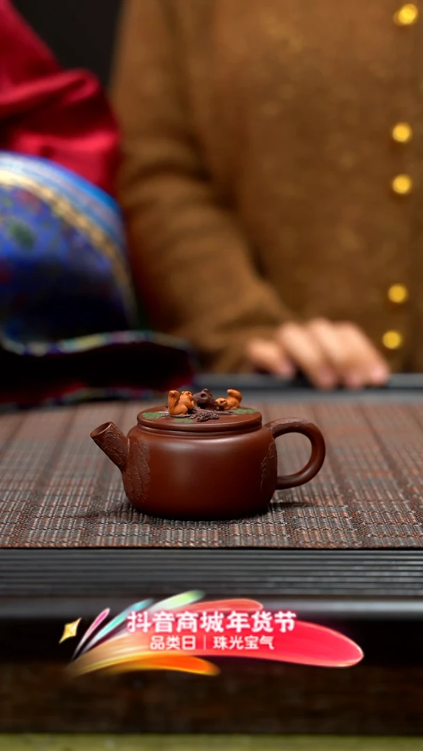 【闪购商品】紫砂茶壶松鼠汉瓦 xs