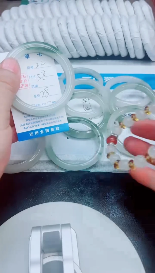 未镶嵌手镯石英质玉22/58