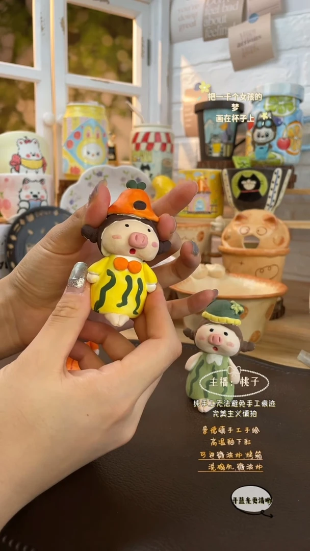 摆件景德镇创意手绘可爱设计师款文创两猫把手绿勺小猪妹