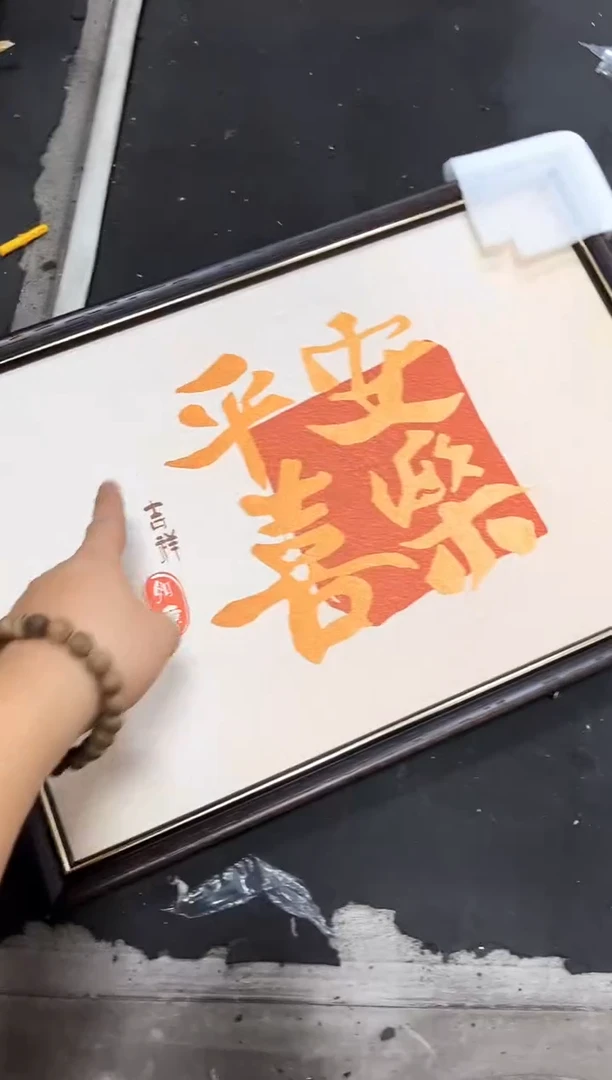 仓库清货 默认瑕疵 完美主义者慎拍