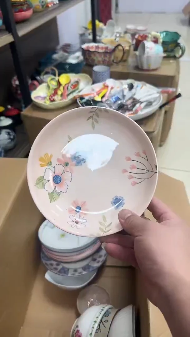 瓷微瑕专属链接20包邮