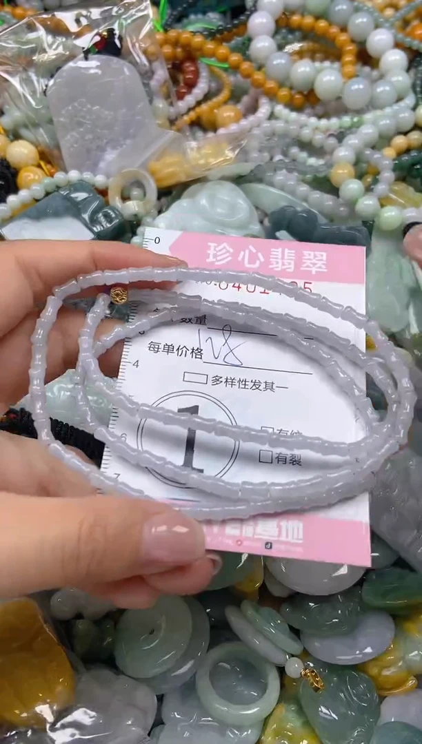 颈饰未镶嵌翡翠闪购0401495