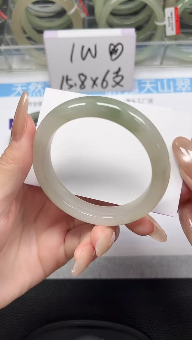 未镶嵌手镯石英质玉219-54/55