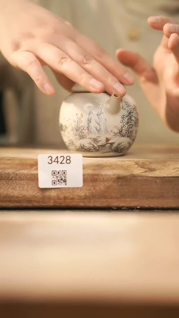 【闪购商品】【落单孤品】福利/壶@@3428