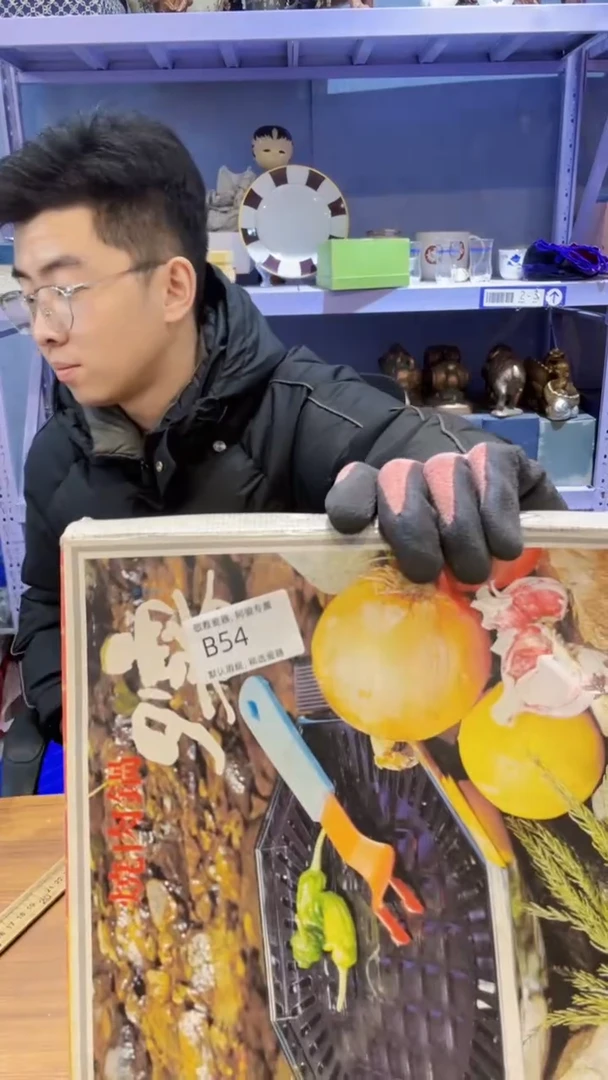 【闪购商品】54敬雅瓷器000000000000