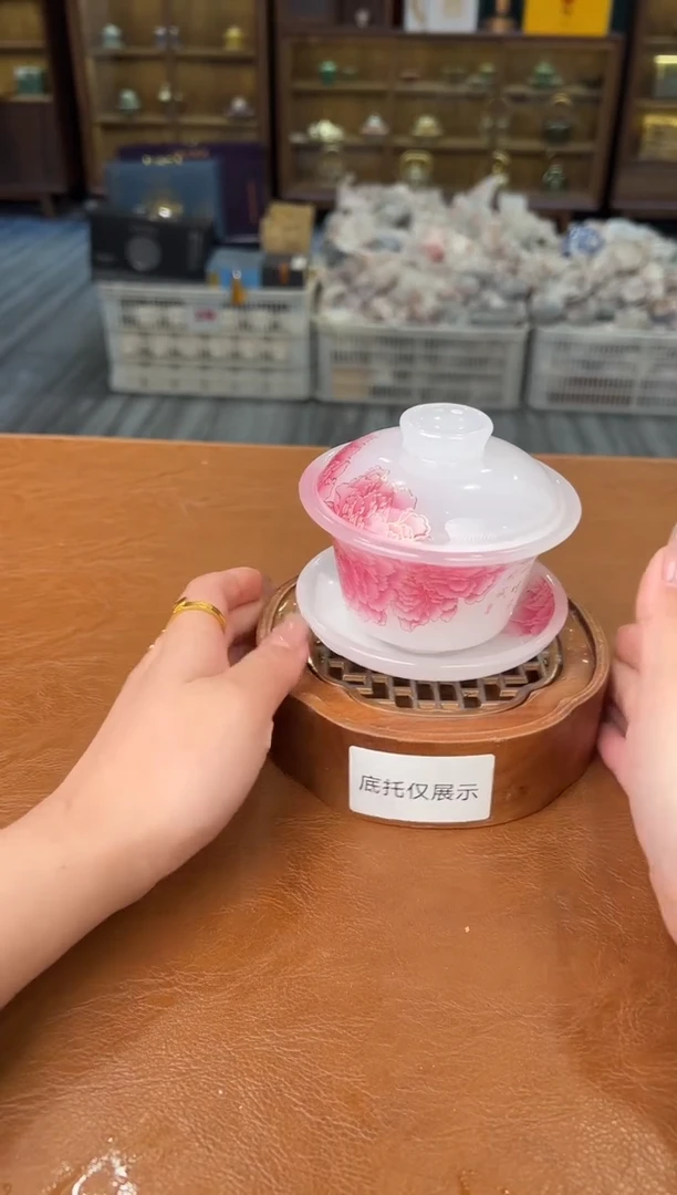 【闪购商品】熹物茶空间清仓福利品111111