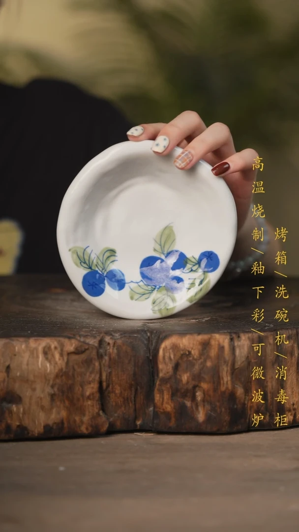 瓷片景德镇高温釉下彩可微波烤箱洗碗机