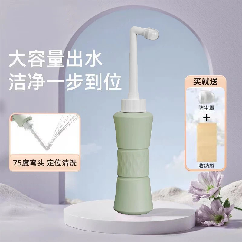 冲洗器孕产妇女洗护瓶个人卫生护理清洗器女性护理孕产妇专用