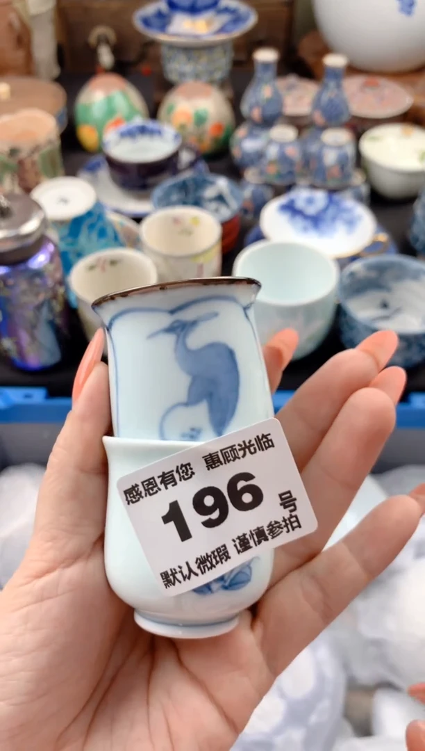 【闪购商品】瓷片196号九姑娘工艺品瓷器