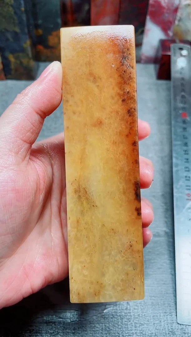 玉桂林鸡血玉素章田湾黄40