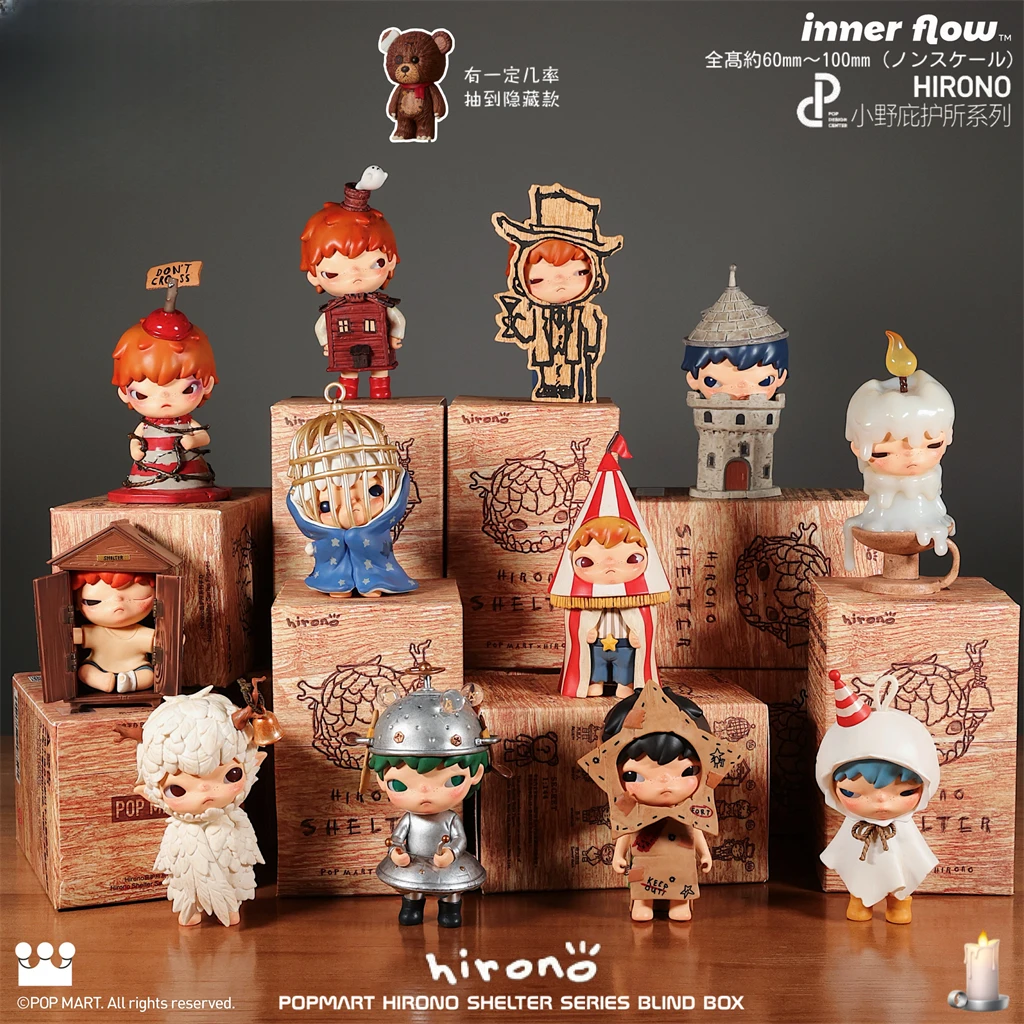 小野6代庇护所系列潮玩盲盒手办