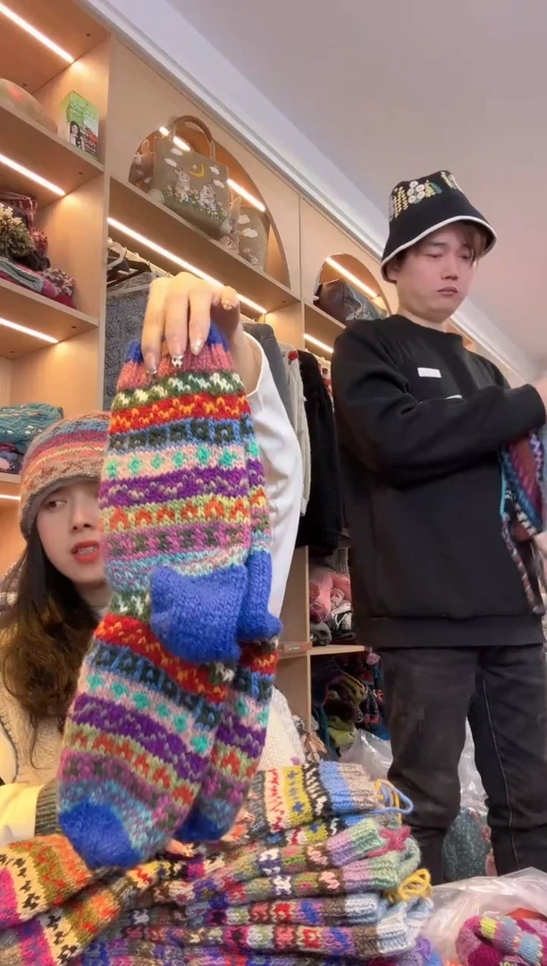 羊毛L*百羊毛护膝B03