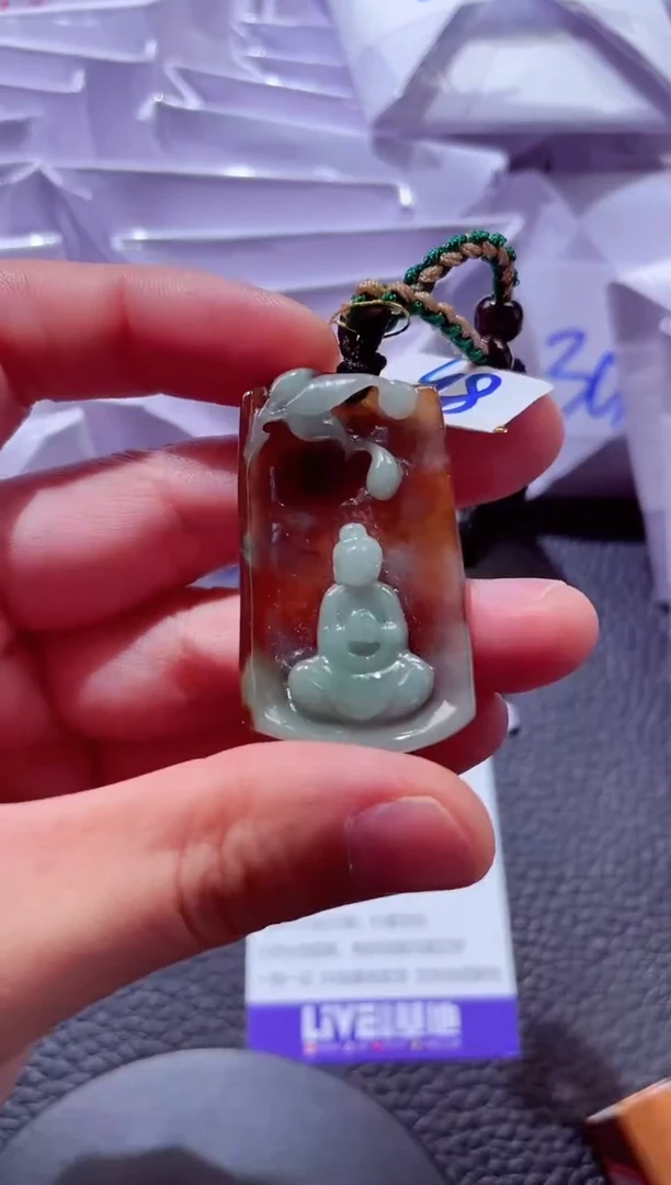 颈饰未镶嵌翡翠00004273