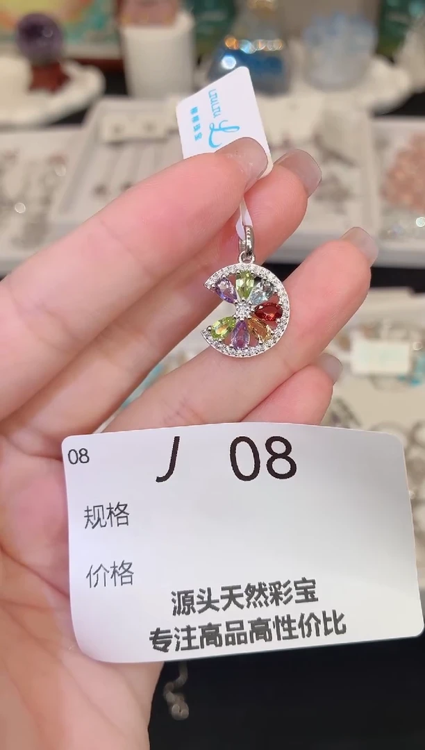 银S925镶嵌珠宝奇石橄榄石多样性发一J08