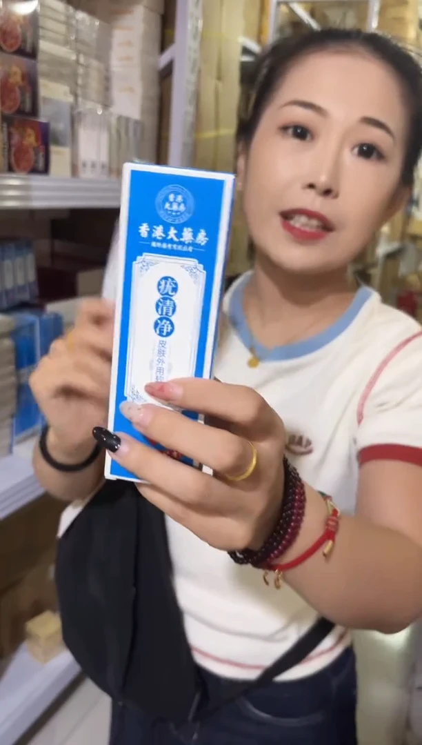 PU上车啦 宝宝们抓紧时间去链接拍吧发两盒
