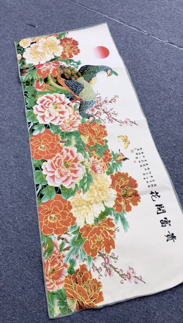 【闪购商品】织绣555555555555555555