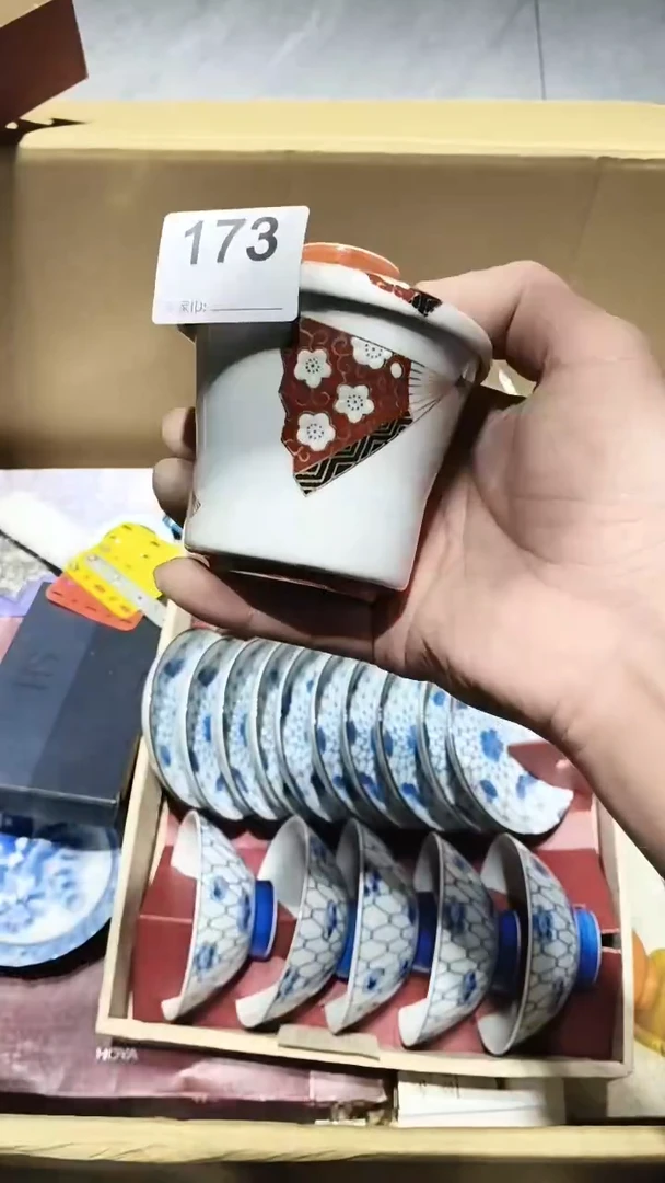 173 一套 茶摆件。。。