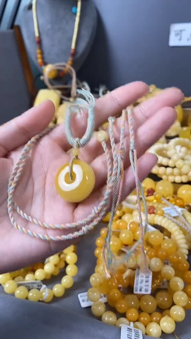 裸石琥珀未镶嵌平安扣4.91克