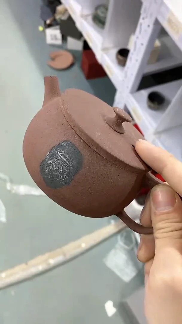 【闪购商品】瓷片陶瓷茶器孤品B0265