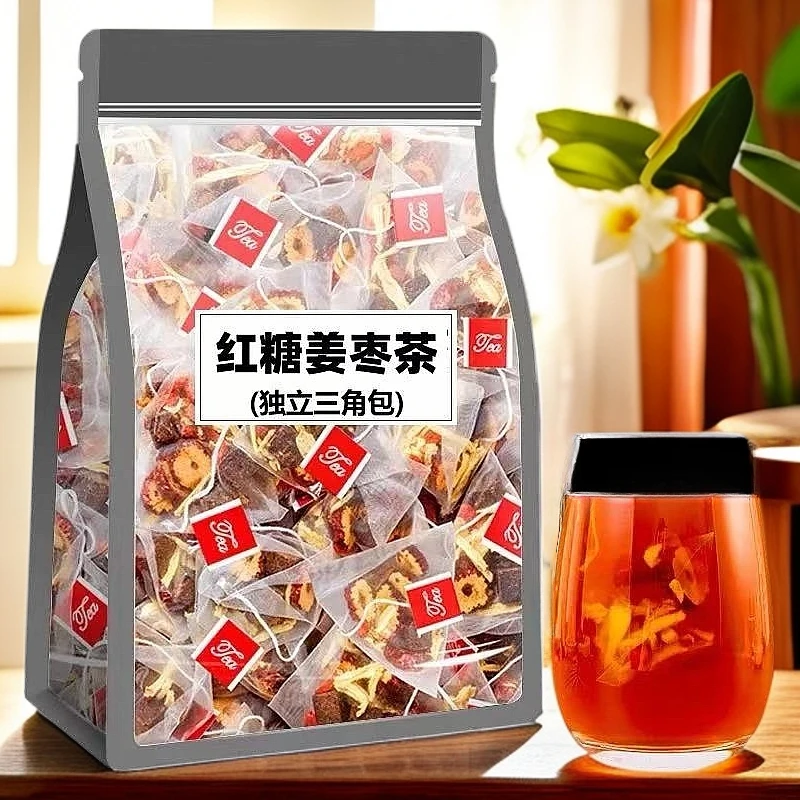 红糖姜枣茶大姨妈红枸杞红枣生姜丝茶宫寒女生经期黑红糖泡水姜茶