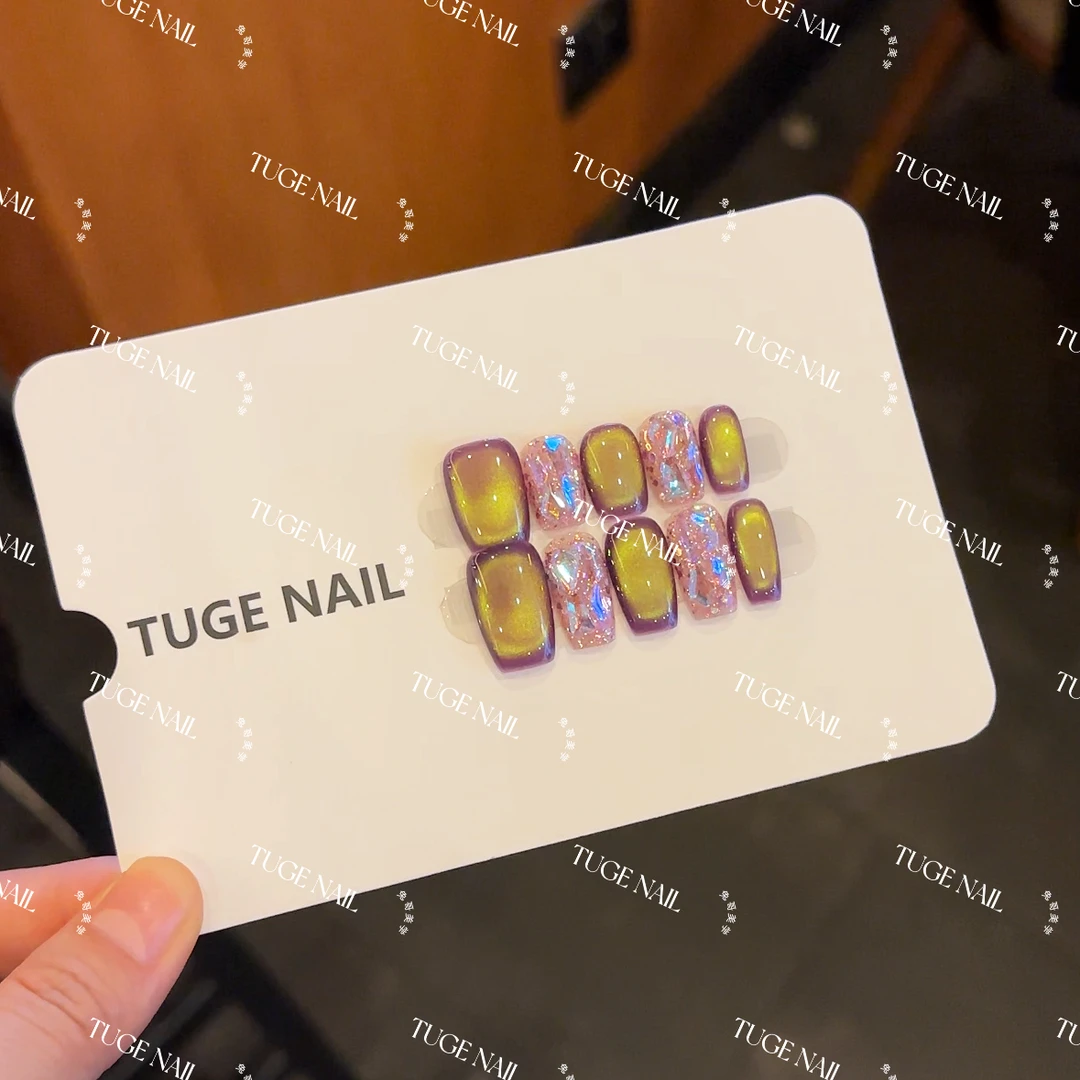 TugeNail“紫定发财”春夏氛围感猫眼韩系极简复古设计穿戴甲小鱼儿