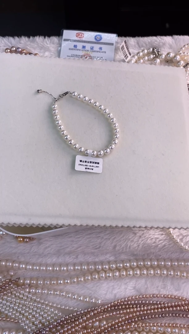 颈饰未镶嵌淡水珍珠6-7MM淡水珍珠