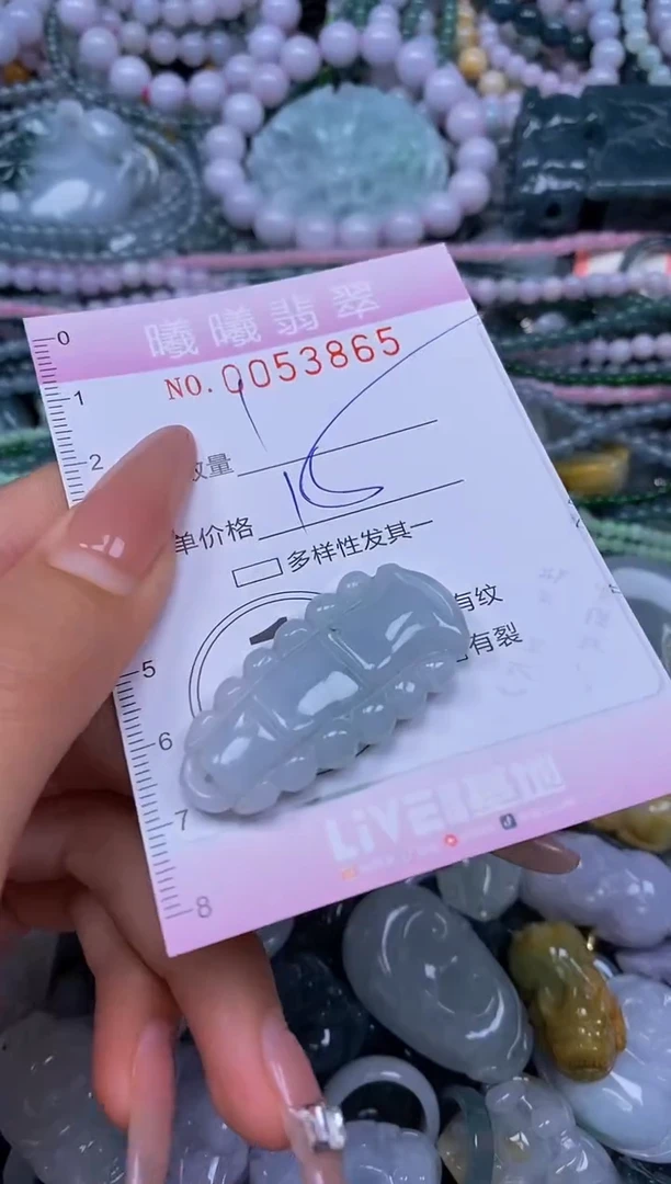 颈饰未镶嵌翡翠闪购0053865