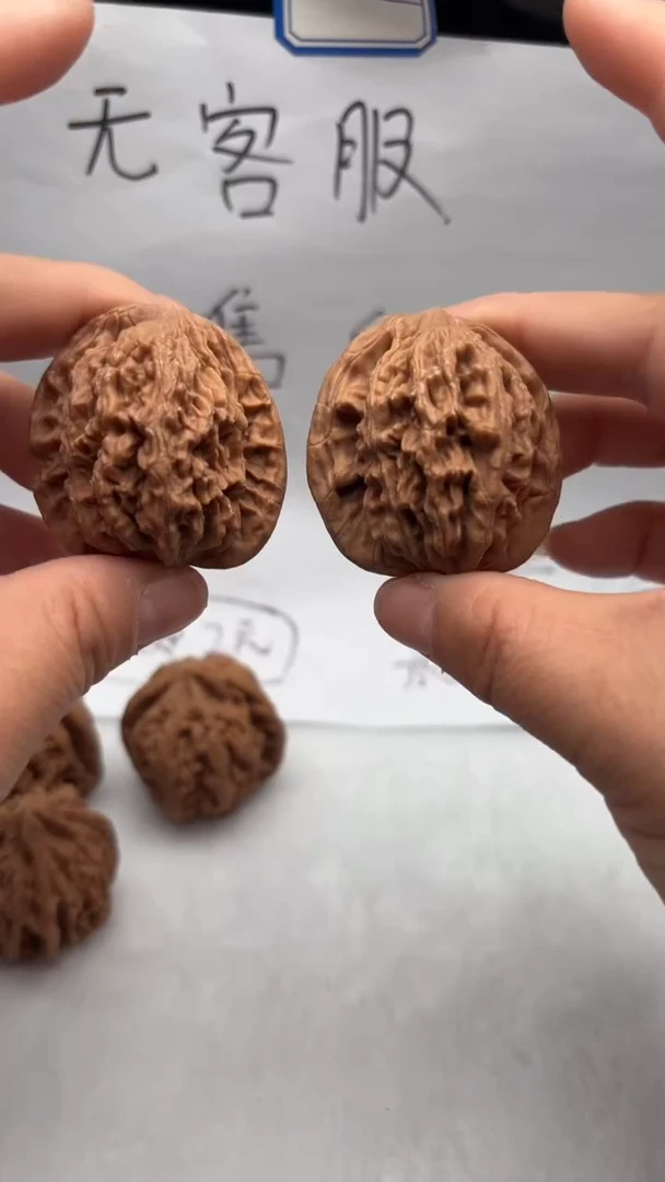 把件文玩核桃120虎头