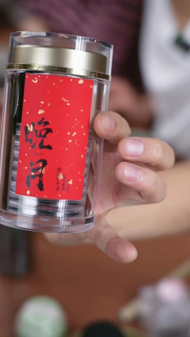 钛辉哥粉丝福利 鹅梨帐中香 晚月 十六片