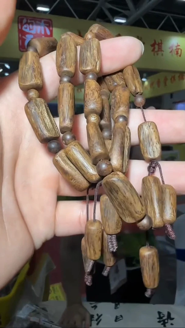 沉香手串64号单圈随形多样性发一