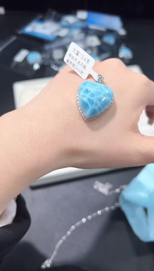 未镶嵌针钠钙石（海纹石）吊坠(不含链)31j多样性发其一【1个】