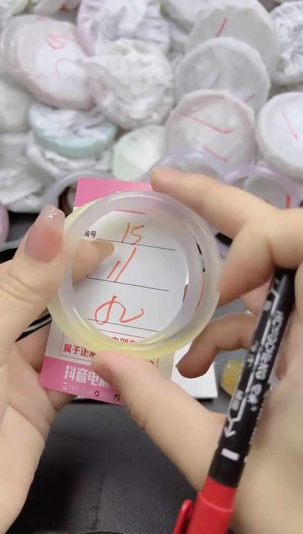 玛瑙/玉髓手镯未镶嵌15