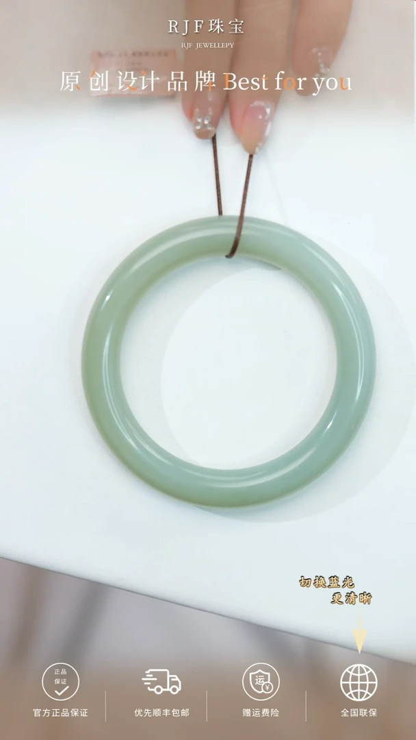 未镶嵌手镯和田玉dd