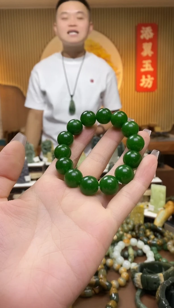 【闪购商品】蛇纹石玉手串未镶嵌多样性随机发一