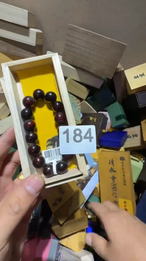 瓷片E**࿐瓷器瓷器瓷器瓷器瓷器