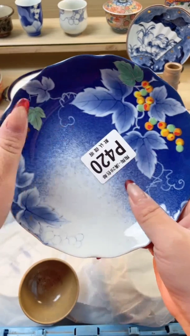 【闪购商品】杯瓷器瓷器瓷器瓷器P420
