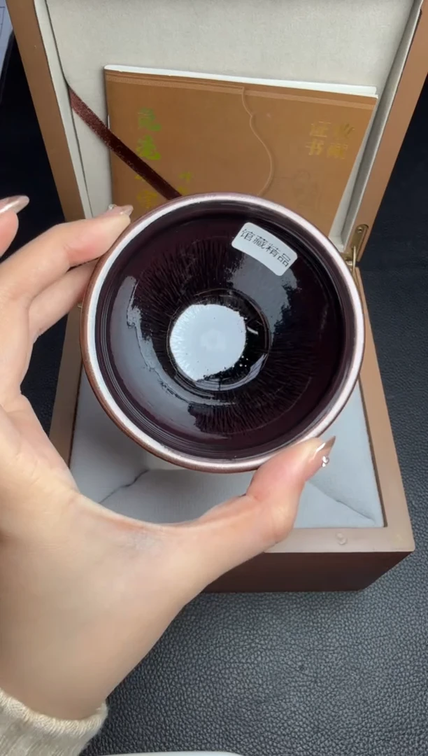 茶盏叶礼忠紫气东来27