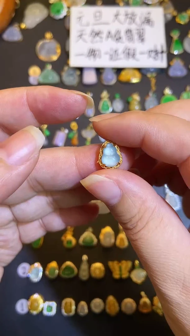 吊坠(不含链)银S925镶嵌翡翠1